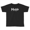 muggle Toddler T-shirt