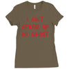 i ain't afraid of no ghosts Ladies Fitted T-Shirt