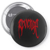 Revenge XXXTentacion Pin-back button