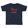 most wonderful time of the year Toddler T-shirt