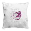 calvin Throw Pillow