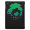 mega grass iPad Mini