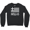 greece hellas greek flag Crewneck Sweatshirt