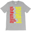 fight, dream, lead! T-Shirt