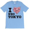 i love neo tokyo T-Shirt