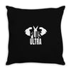 Plus Ultra Throw Pillow