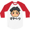 blush 3/4 Sleeve Shirt