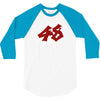 tomizawa 3/4 Sleeve Shirt