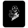 darth vader star wars fun party trance  mycultshirt kult shirt neu2 Mousepad