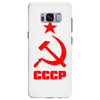 cccp Samsung Galaxy S8 Plus