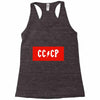 cccp Racerback Tank