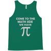 come to the math Tank Top