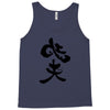 panda symbol Tank Top