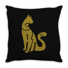 cats Throw Pillow