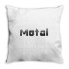 latte Throw Pillow