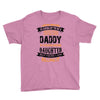 Super Cool Daddy Of A Freaking Awesome Daughter Youth Tee
