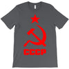 cccp T-Shirt