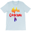 Alpha Omicson Pi T-Shirt
