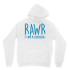 rawr (i'm a dinosaur) Unisex Hoodie