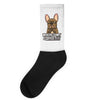 where's my coffee Socks