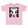 Go Beyond Plus Ultra Toddler T-shirt