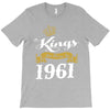 kings are born in 1961 T-Shirt