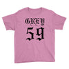 Suicideboys Youth Tee