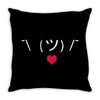 Stick Heart Throw Pillow