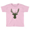 happy new year Toddler T-shirt