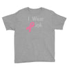 junior's breast cancer awareness i wear pink Youth Tee