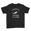 narwhals Youth Tee