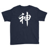 chinese god kanji party humor funny retro slogan letter text gift Youth Tee