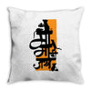 upcoming ganesh Throw Pillow
