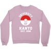 university of kanto Crewneck Sweatshirt