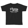 Vandelay industries import Export Original Size 89 Toddler T-shirt
