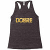Dobre Racerback Tank