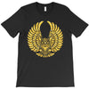 animal T-Shirt