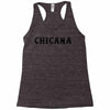 chicana eroded Racerback Tank