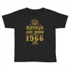 kings are born in 1966 Toddler T-shirt