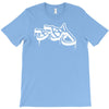 bboy logo T-Shirt