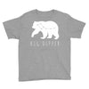 Big Dipper Youth Tee
