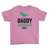 Daddysaurus Youth Tee