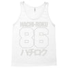 hachi roku 86 Tank Top