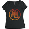 Goku Logo T-Shirt Women's Triblend Scoop T-shirt