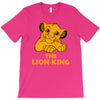 The Lion King T-Shirt