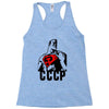 cccp Racerback Tank