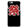 matsuri iPhone 6/6s Plus Case