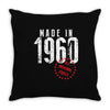 Made In 1960 All Original Parts Throw Pillow