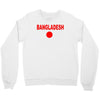 bangladesh international team national country Crewneck Sweatshirt
