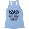 I Love you Papa Racerback Tank